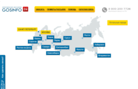 gosinfo24.ru