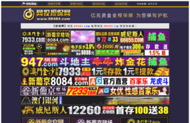 gost-cis.com