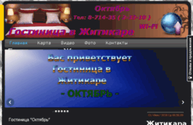 gost.idhost.kz