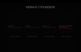 gosti-vrn.ru