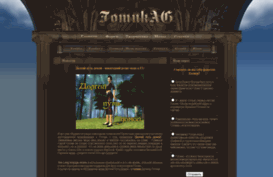 gothic.ag.ru