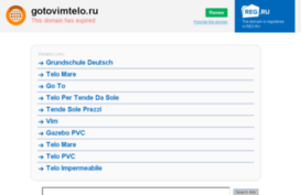 gotovimtelo.ru