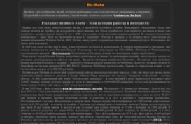 gp-sol.ru