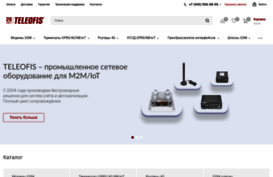 gprs-modem.ru