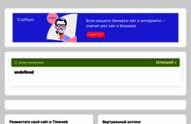 gradomoy.ru
