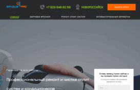 gradus-pro.ru