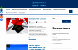 graffiti-v-kontakte.ru