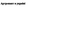 graflekx.ru