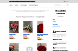 grand-florist.ru