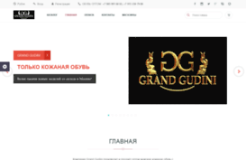 grand-gudini.com