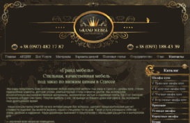 grand-mebel.com.ua