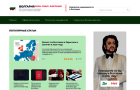 grand-prc.ru