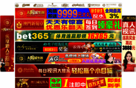 grandispro.com