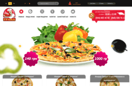 grandpizza.com.ua