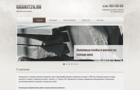 granit26.ru