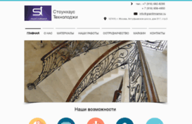 granitmramor.ru