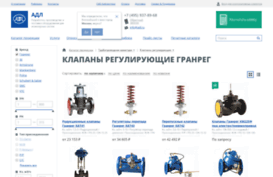 granreg.ru