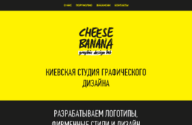graphic.cheesebanana.com
