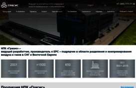 grasys.ru