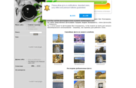 grcru.ru