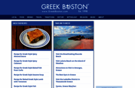 greekboston.com