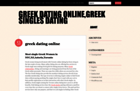 greekdates.wordpress.com