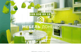 green-mebel.dn.ua