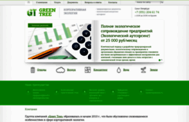 green-tree.ru
