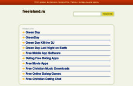 greenday.freeisland.ru
