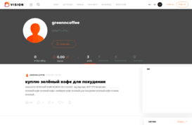 greenncoffee.yvision.kz