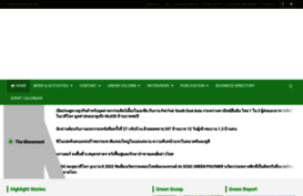 greennetworkthailand.com