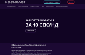 greenparty.org.ua