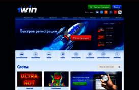 greenpolus.ru