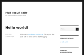 greensmoke.com.ua