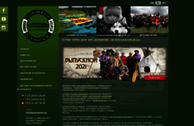 greenteam.by