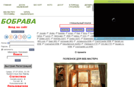 gricilo.ru