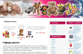 growth-elements.ru