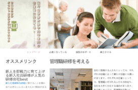 grstation.com