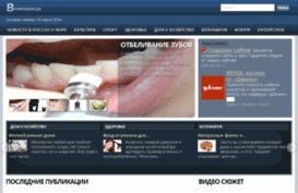 gskino.ru