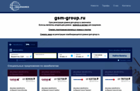 gsm-group.ru