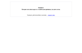 gsm-help.ru