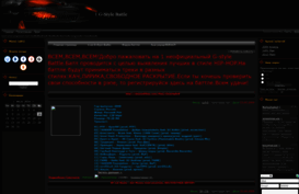 gstyle-battle.my1.ru
