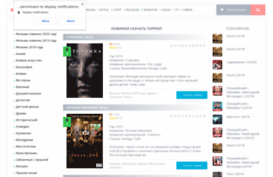 gt-torrents.ru