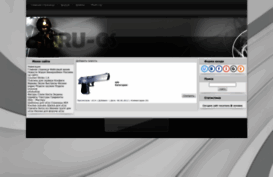 gta-cleo.ucoz.ru