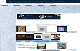 gta-rating.ru