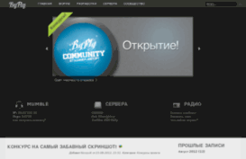 gta.gameplanet.by