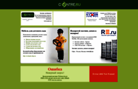 gta.viptop.ru