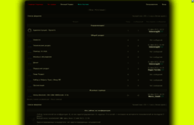 gtasamprp.5nx.ru