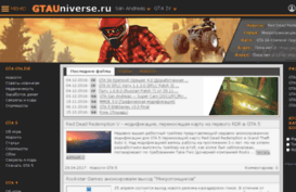 gtauniverse.ru
