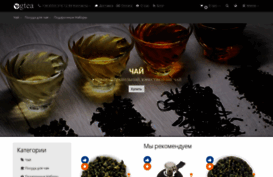gtea.com.ua